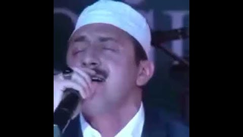 سورة الفاتحة بصوت قارئ تركي