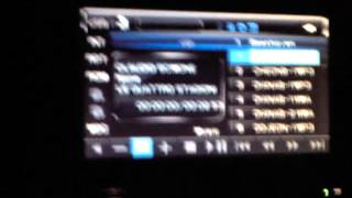 Test de Pantalla retractil Soundstream vir-7830bt