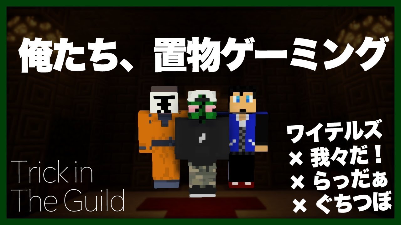 40人の盗賊ソリティア - Soritia.jp