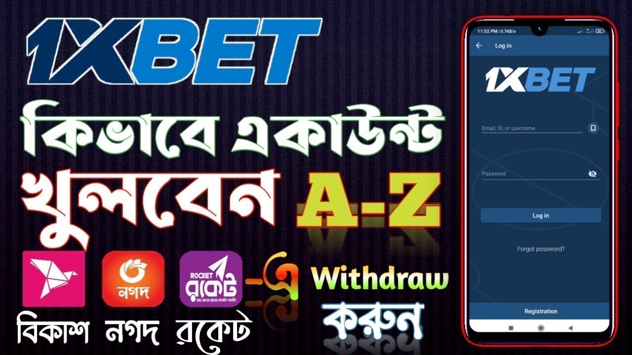 1xbet 4.4.2 apk