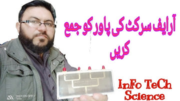 how power dividers and directional coupler works