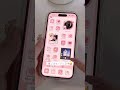 隠れ推し活ホーム画面