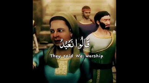 تلاوة خاشعة بصوت جميل جداً🎙قارئ#اسلام_صحبي سورة#الشعراء حالات واتساب