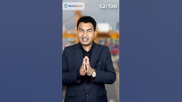 What is IEC Code in Export?