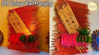 Newspaper wall hanging craft ideas | Wall hanging craft ideas easy | Craft ideas for home decor