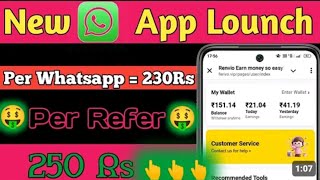 New whatsapp earning app 2026 | new website Same Like watool | free earning website  screenshot 1