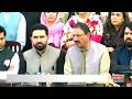 CM KPK Sohail Afridi Press Conference | Islamabad | Exclusive | 06APR26