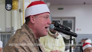 من أجمل م سمعت للشيخ// حجاج الهنداوي 🤍سورة النجم والقمر من بريطانيا 2025 حاجة عظمة