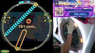[maimai dx UNiVERSE] Shiny Smily Story AP