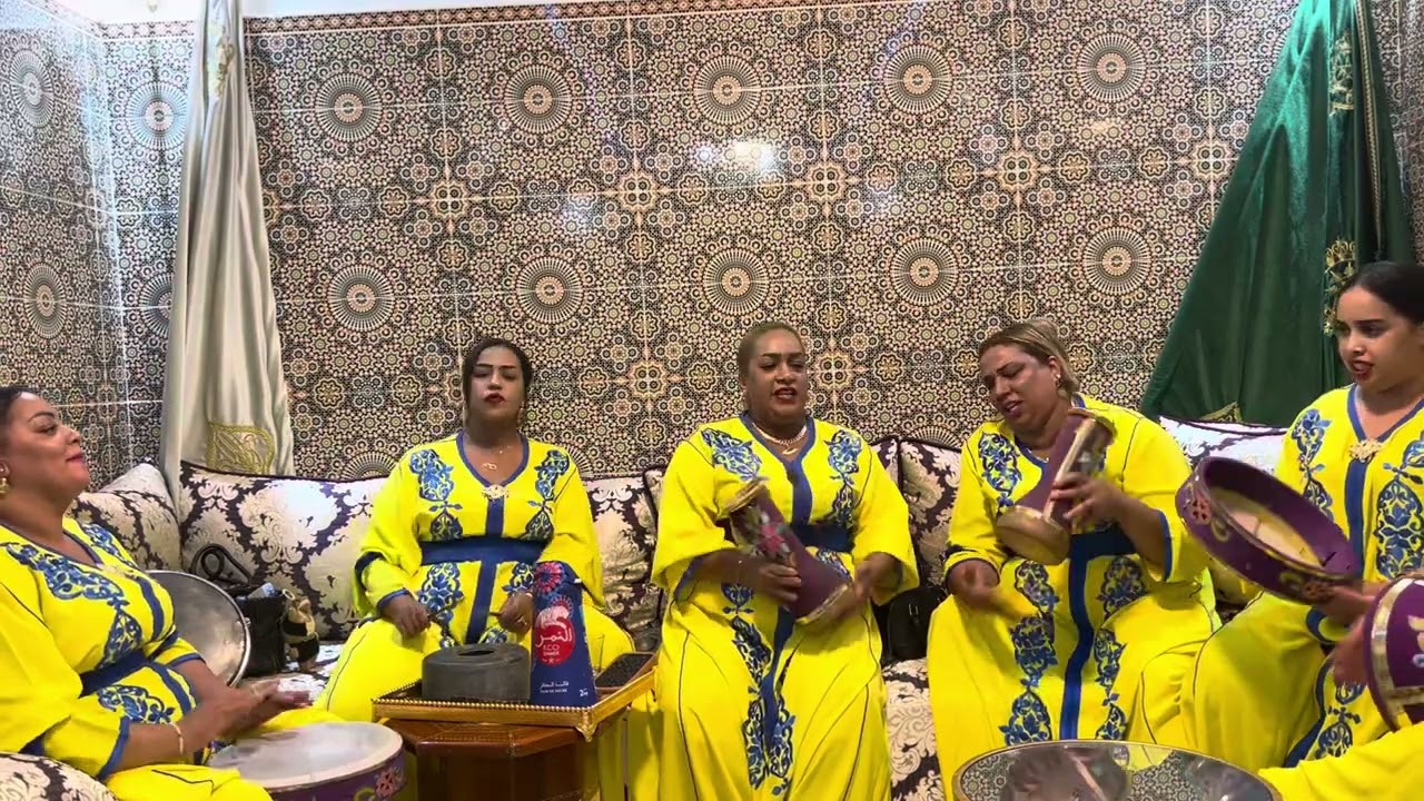 بونواسات روعة