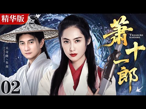 古玩・中国伝統宗教「最高神・天仙」地仙・多神信仰・神通力・不老不死・銘・共箱 古玩・中国伝統宗教「最高神・天仙」地仙・多神信仰・神通力