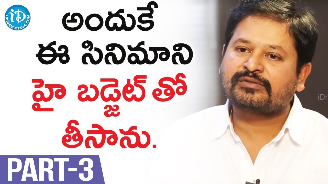 Director N Shankar Exclusive Interview - Part #3 || Talking Movies With iDream