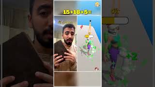 حق الواد ضاع فالآخر