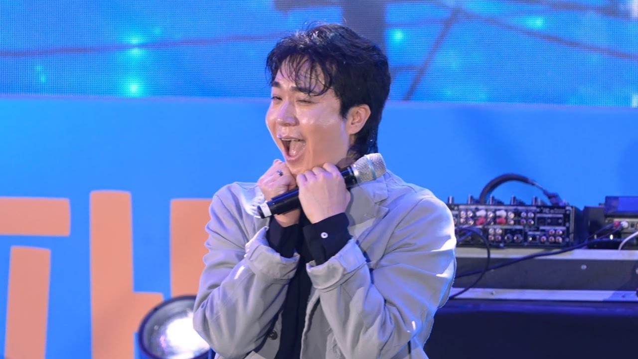 251017 조성모 남원 흥부제, 너의 곁으로, 깊은 밤을 날아서, 다짐, 아시나요, 후회, To Heaven, 남원 사랑의 광장