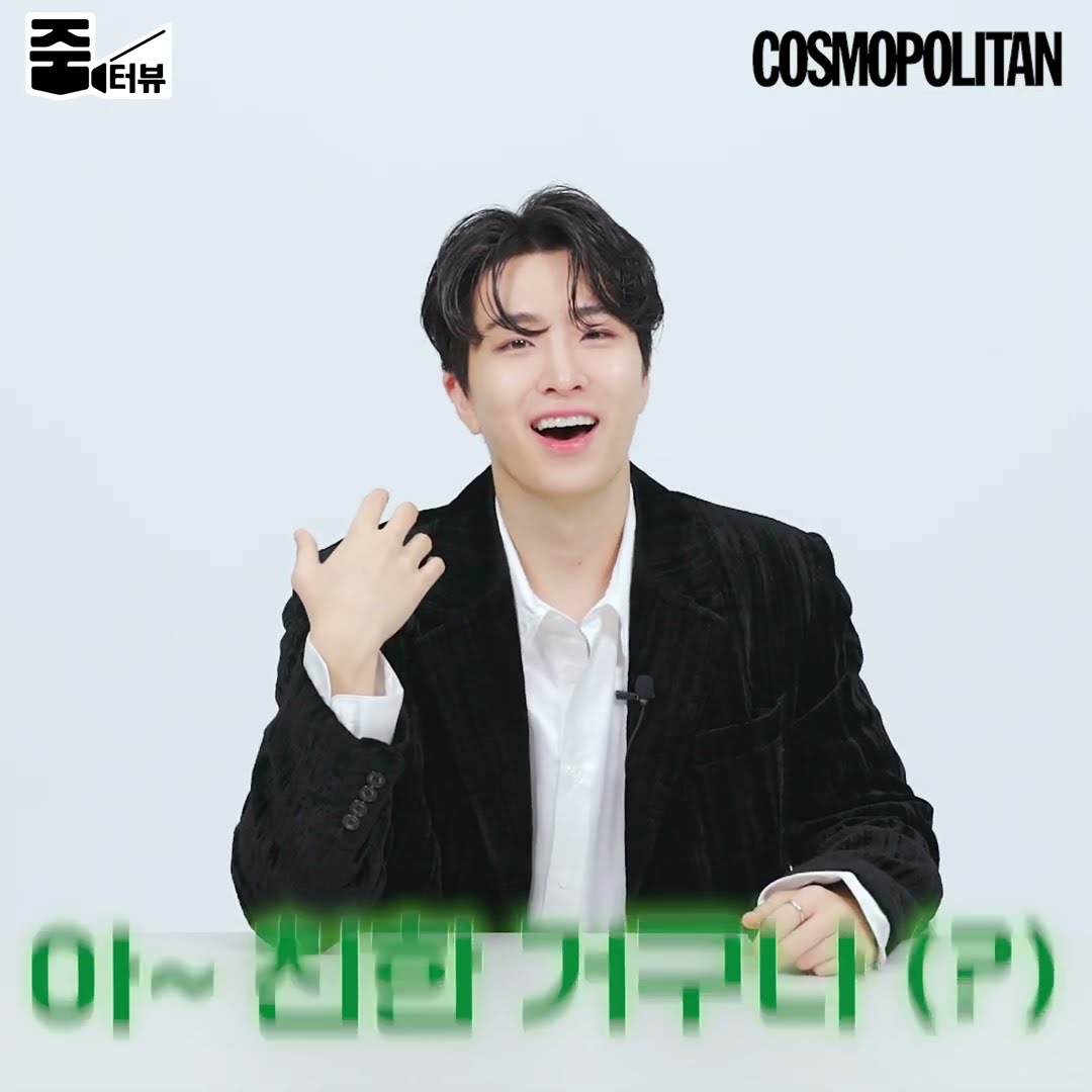 영재의 생방송 라디오 방송사고 썰이 궁금하다면? 줌터뷰 클릭!