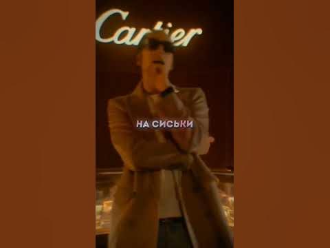 яникс - алкоголь #яникс #yanix #эдит - YouTube