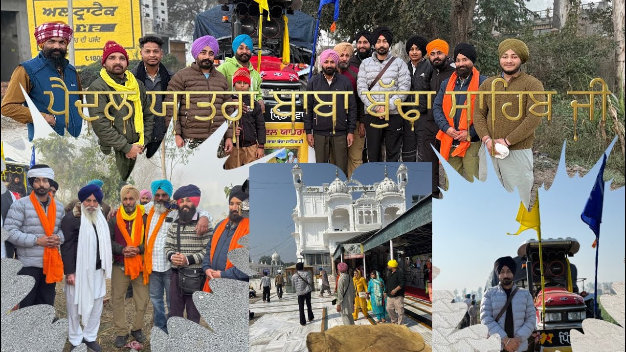 Paidal 🚶‍♀️ Yatra Baba Budha Sahib Sur Singh Chabaal Road waheguru mehar kre. First youtube Vlog