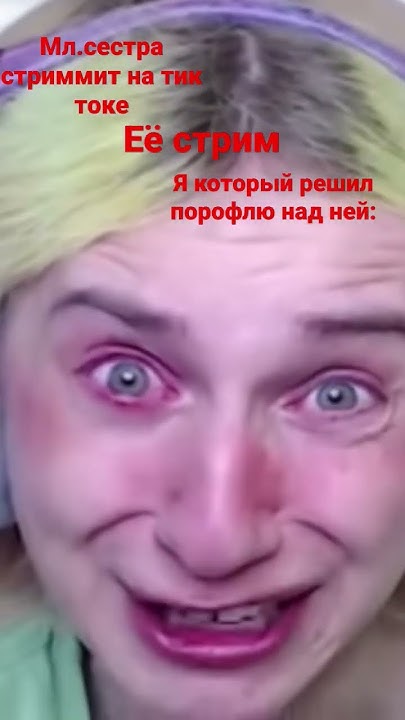 #дашакорейка #2021 - YouTube