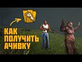 Бигфут - новая пасхалка GTA Trilogy