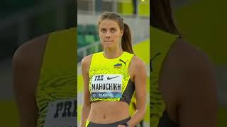 Womens High Jump Yaroslava Mahuchikh 2022 , New World Lead 2 Metres 2022 EUGENE , outdoor games