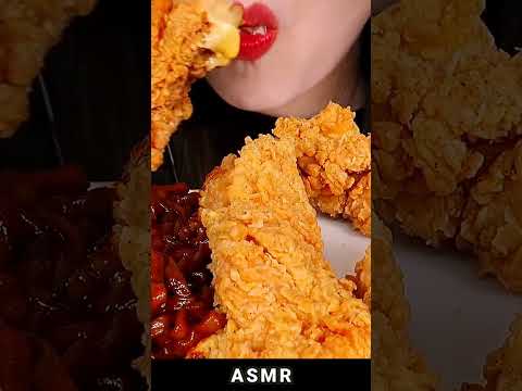 ASMR #4553