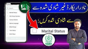 Update marital status in 2025 | how to update online marital status from nadra in 2025