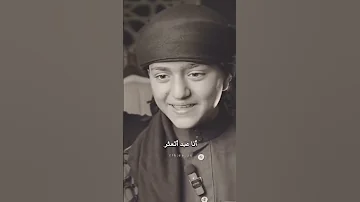 يالله اني لا اصلي لك كما يليق بك Explore Youtubeshorts Foryou Capcut حالات مقاطع دينية انشر تؤجر Fyp 