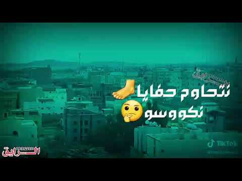 حنان النيل ساقتنا الظروف ي صاحبي 