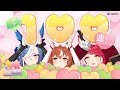 永遠いライト