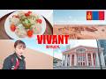 VIVANTの世界がここにあった の動画、YouTube動画。