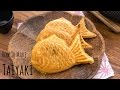 How to Make Taiyaki (Recipe) 鯛焼きの作り方（レシピ）