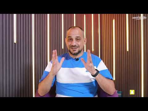 3 - 3 في برشلونة … العودة البرشلونية والصمود الإيطالي... . برشلونة وانتر ميلان قمة القمم
