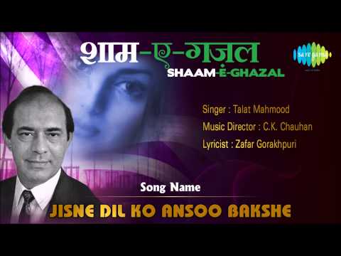 Jisne Dil Ko Ansoo Bakshe | Shaam-E-Ghazal | Talat Mahmood
