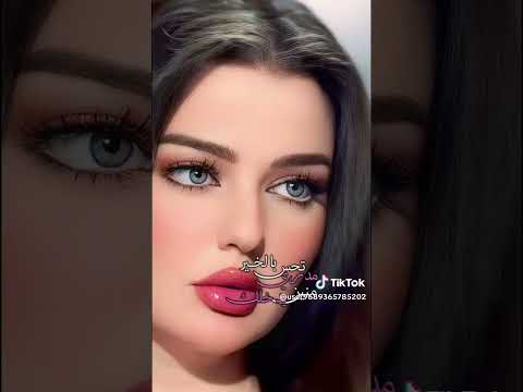 صباح الخير لما تجي من المحبوب  اكسبلور لايك