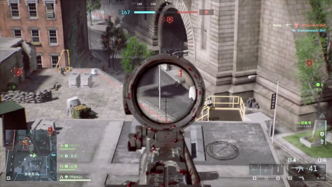 【尼馬很累】塔科夫修好久 25/11/15