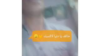 اغنيه