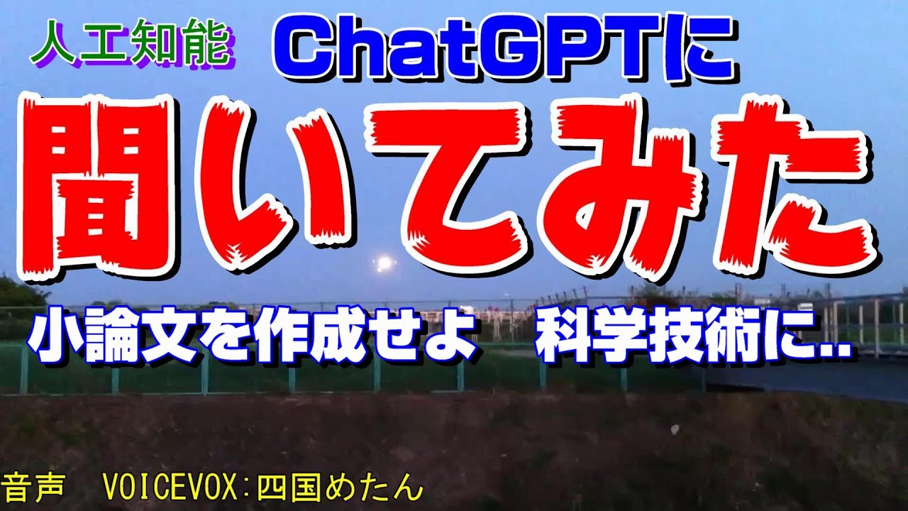 経費を作るための本当のコツ教えます／会議費・交際費・福利厚生費etc.／個人事業主／法人経営者向け／ロックマンエグゼ…他