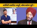 Milkha Singh Ji की आखिरी इच्छा कोई कर पाएगा Olympics में पूरी, पूर्व में ये 4 खिलाड़ी रहे हैं नाकाम