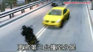 20100228 保時捷狂撼 電單車分屍