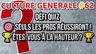 🎓 Le QUIZ le plus COMPLET et CAPTIVANT que vous ayez jamais vu ! 🌟 Prêt à relever le défi ? 🧐