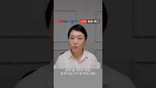 분태기, 수유거부, 안 먹는 아기 해결 방법