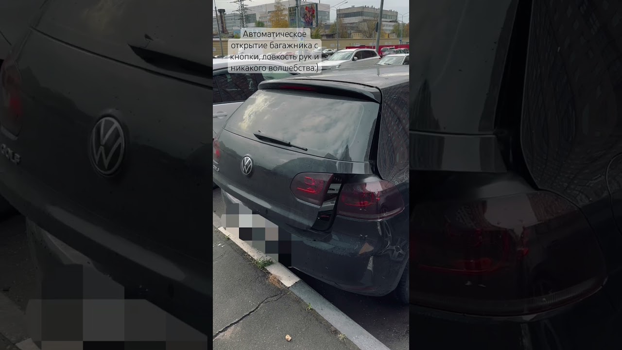 Замена упоров багажника на упоры от Fabia. Артикул, если что - 8185705