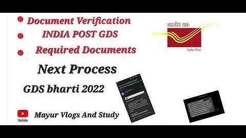 Document Verification #indianpostgds Next Process #gdsGds2022 Required Documents My DV verification