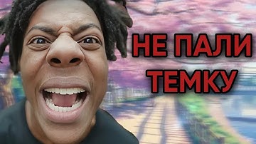 Алгоритм на неликвиде, памп на 50%