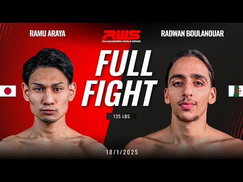 مبارزه کامل رامو آرایا در مقابل رضوان بولانوار رادوان بولانوار راو دبلیو اس