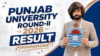 Pu 2Nd Entry Test Result Announced 2026 I Punjab University Entry Test Result 2026 I Pu Admission
