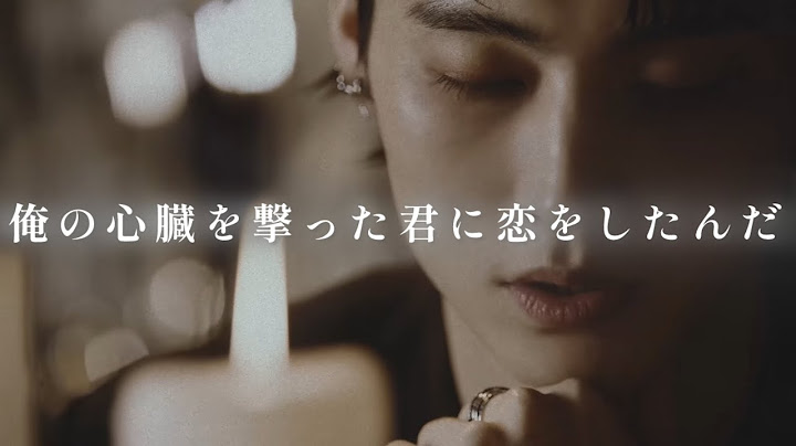 和訳 GOT7 갓세븐 ♡ PYTHON