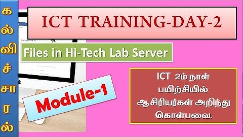 Basic Ict training Day 2 module 1 #ict #kalvisaral