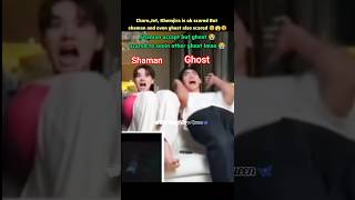 Shaman Ghost Scared To Ghost Khemjira Series Bl Update Thai Bl Bl Series