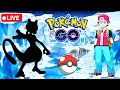 Pokemon Go New Season Rank Push Live 🔴 #live #battle #pokemongo
